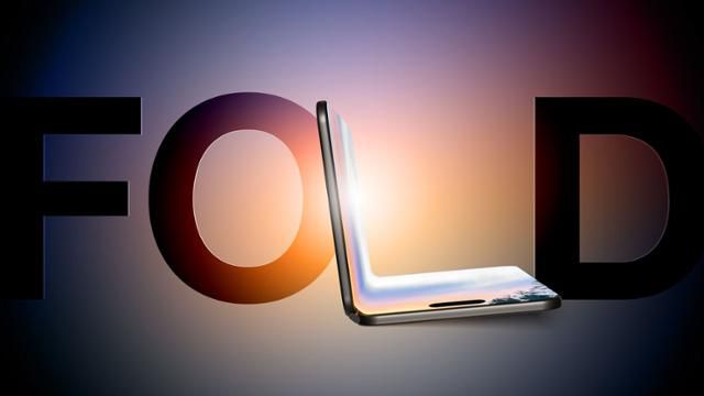 애플의 첫 번째 폴더블 아이폰 예상 이미지. 맥루머스 캡처