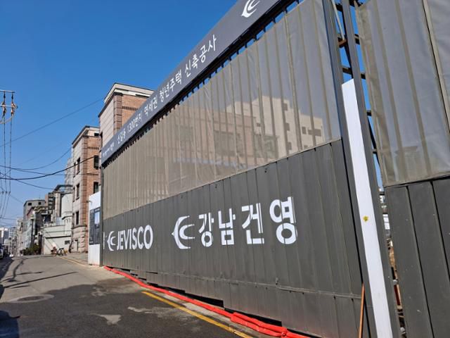 한국일보