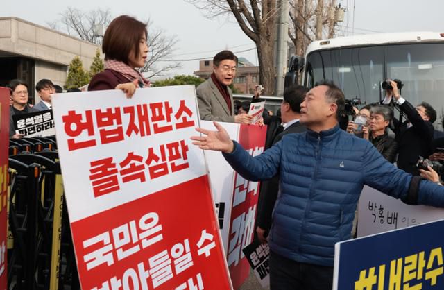 한국일보
