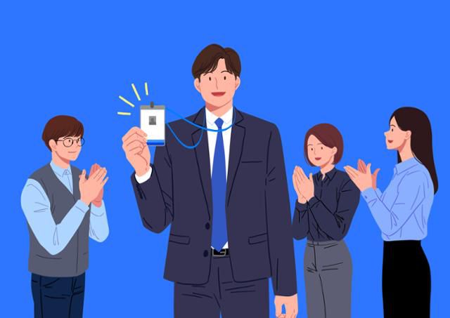 게티이미지뱅크