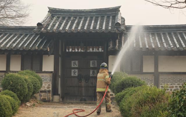한국일보