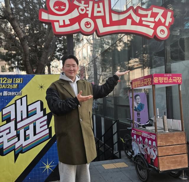 한국일보