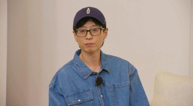 산불 피해 지원을 위해 5,000만 원을 기부한 방송인 유재석. SBS 제공