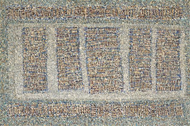 이성자의 1962년작 '구성'. 크리스티 제공