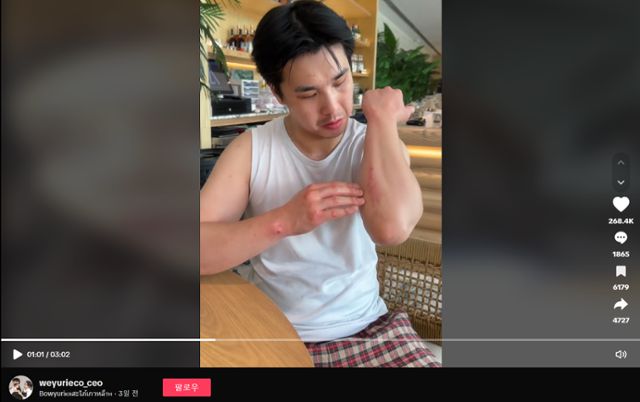 태국 사업가이자 인플루언서인 보위유리(Bowyuri)가 지난달 28일 자신의 사회관계망서비스(SNS) 틱톡에 업로드한 영상에 등장하는 남편 권영준씨의 모습. 권씨는 무너져 내리는 구름다리를 뛰어넘어 건물을 탈출해 화제가 됐다. 틱톡 캡처