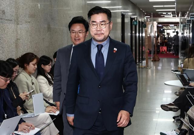 한국일보
