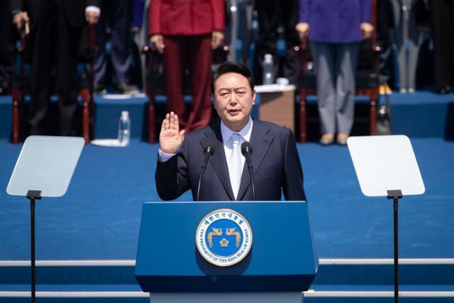 2022년 5월 10일, 20대 대통령 취임식에서 선서하는 윤석열 대통령. 연합뉴스
