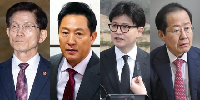 김문수(왼쪽 사진부터) 고용노동부 장관, 오세훈 서울시장, 한동훈 전 국민의힘 대표, 홍준표 대구시장. 뉴시스·뉴스1·한국일보 자료사진