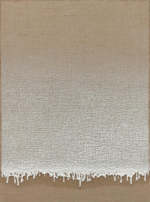 하종현의 '접합 24-52'. 국제갤러리 제공