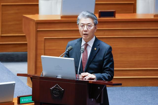 한국일보