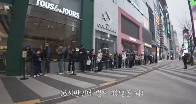 한국일보