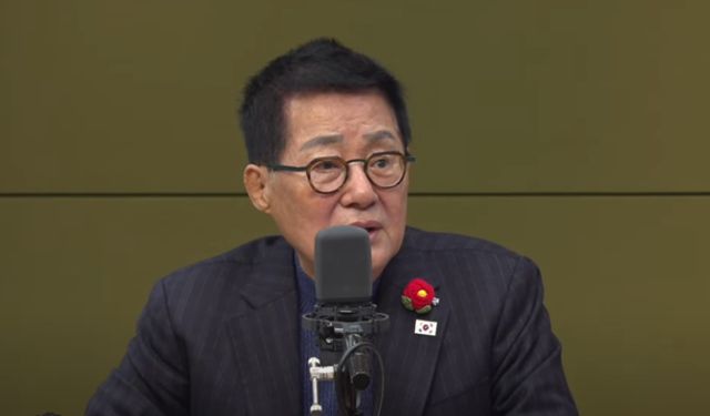 한국일보