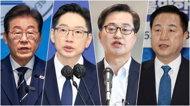 한국일보