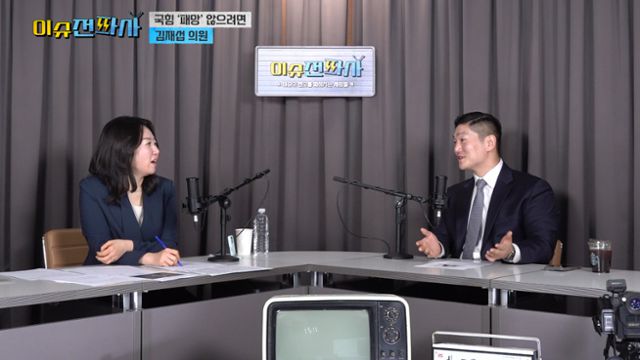 한국일보