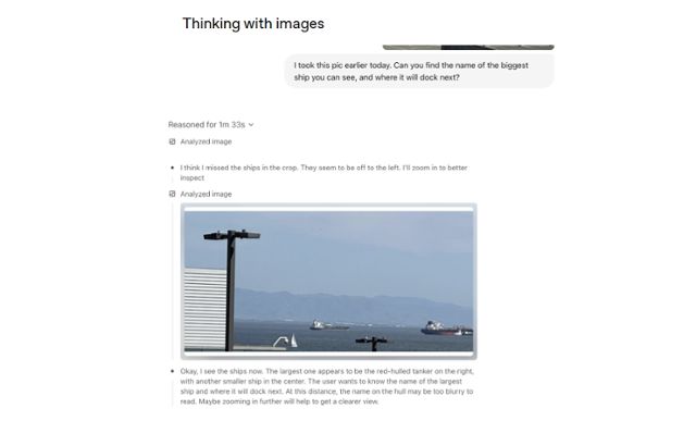 한국일보