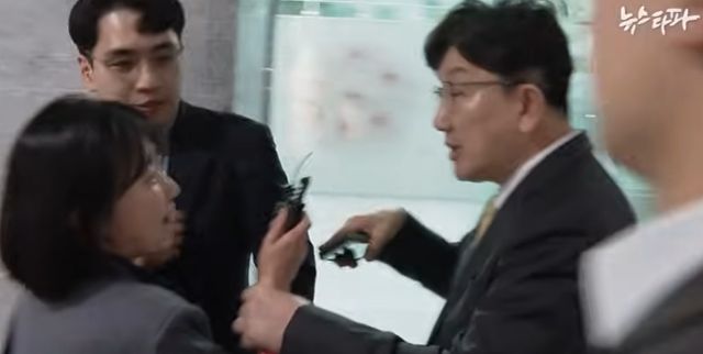 한국일보