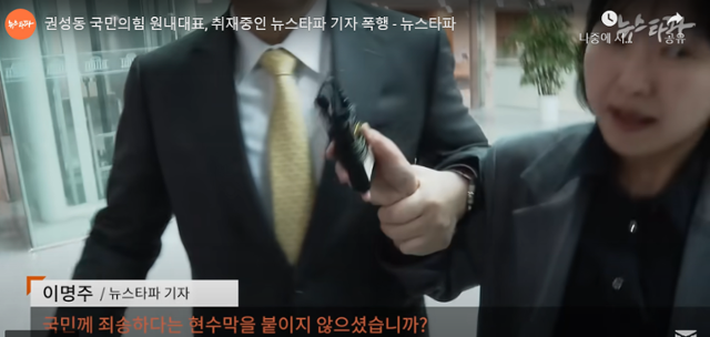 한국일보