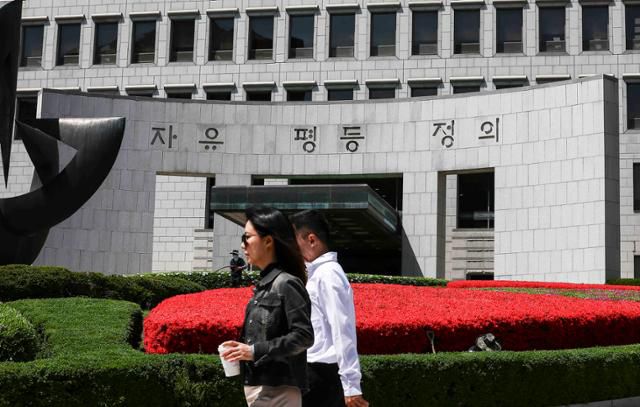 23일 서울 서초구 대법원. 뉴시스