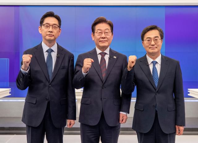 한국일보