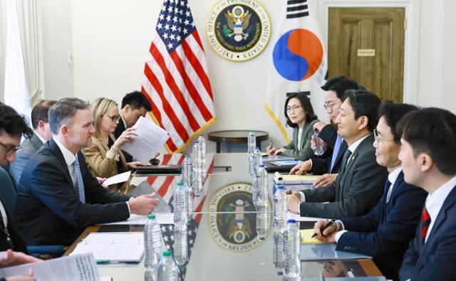 한국일보