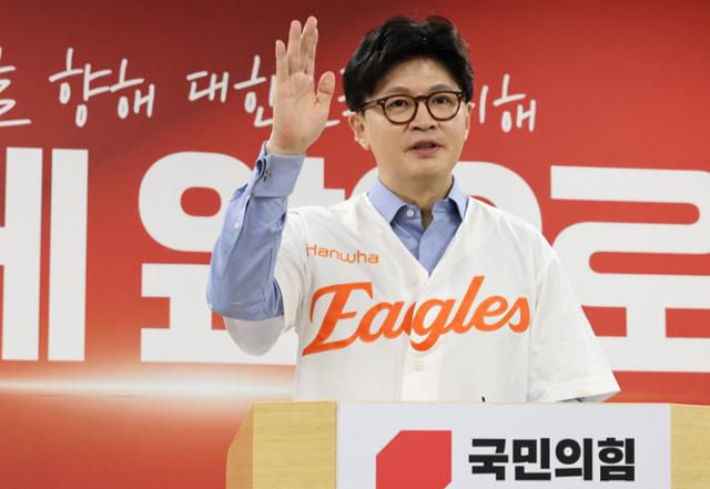 국민의힘 대선 경선에 출마한 한동훈 전 대표가 28일 국민의힘 대전시당에서 열린 당원 간담회에 참석해 발언하고 있다. 대전=연합뉴스
