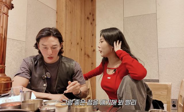 허니제이가 남편 정담과 대화를 나누는 모습이 공개됐다. 허니제이 채널 캡처