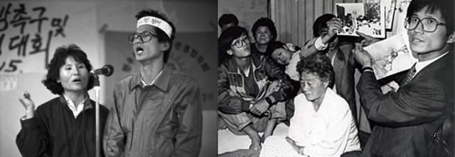 1970~80년대 노동운동가 시절의 김문수 후보. 김문수 후보 제공