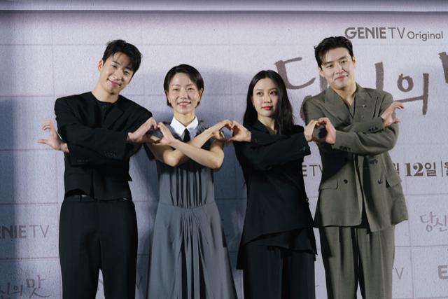 8일 오후 서울 마포구 상암동 상암 스탠포드 호텔 2층 그랜드볼룸에서는 지니TV 오리지널·ENA 새 월화드라마 '당신의 맛' 제작발표회가 진행됐다. 지니TV, ENA 제공