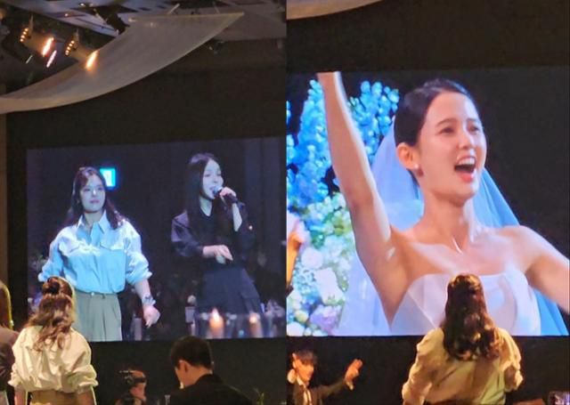 박진주와 김민영의 축가에 흥겨워하는 신부 남보라. 유수경 기자