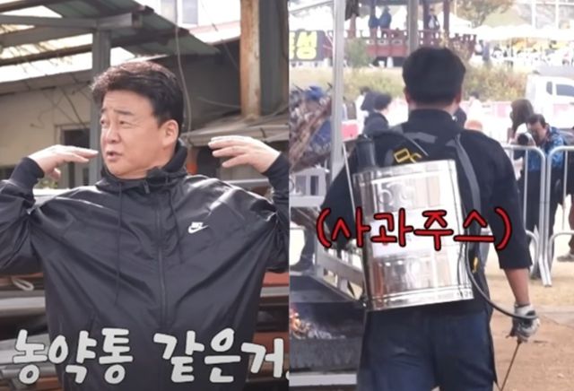 백종원(왼쪽 사진) 더본코리아 대표가 2023년 충남 홍성군 글로벌 바비큐축제 현장에서 '농약통 등을 활용해 고기에 사과주스를 뿌리자'는 아이디어를 내고 있다. 오른쪽 사진은 이 아이디어를 실제로 현실화한 장면. 유튜브 '백종원' 채널 캡처
