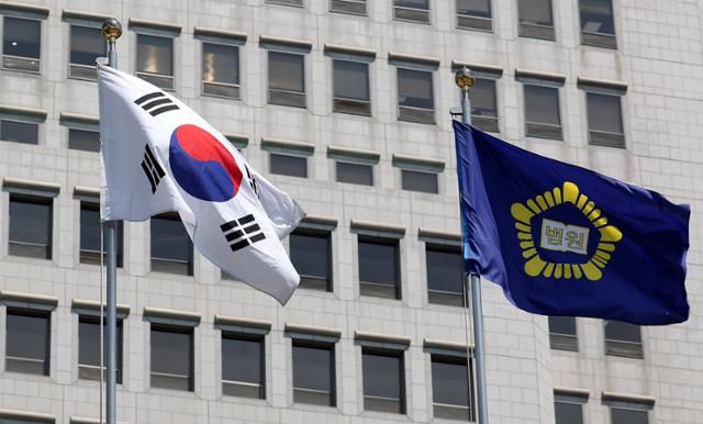 서울 서초동 대법원. 뉴시스