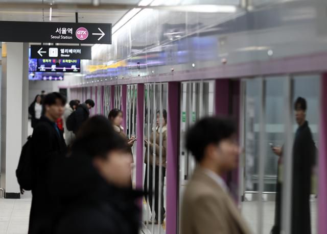 지난해 12월 29일 수도권 광역급행철도 GTX-A 연신내역 모습. 연합뉴스