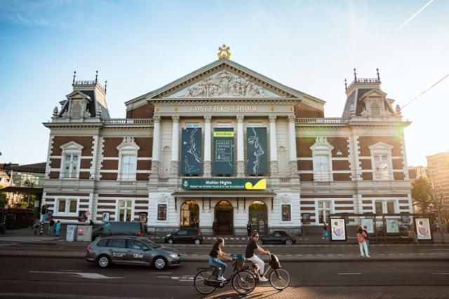 네덜란드 암스테르담의 콘세르트헤바우. 콘세르트헤바우 제공 ©Jessie Kamp