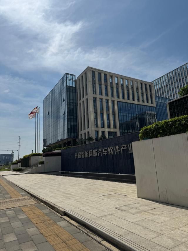 우한 둥후첨단기술개발구에 위치한 자율주행 소프트웨어 업체 광팅정보기술회사는 '스마트 커넥티드카 생태 산업단지'를 표방하며 6, 7곳의 관련 업체가 함께 입주해 있다. 우한=이혜미 특파원