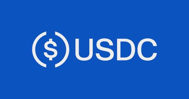 USDC 홈페이지 캡처