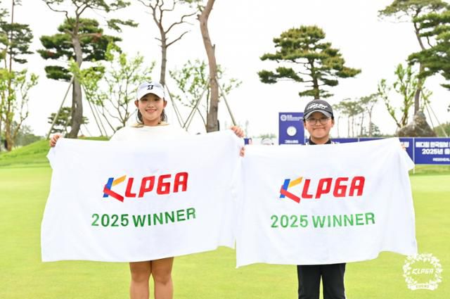 메디힐 제15회 KLPGA 회장배 여자아마골프선수권대회 우승자 박채은과 남은유. KLPGA 제공
