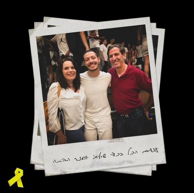 미국계 이스라엘인 루비 첸(오른쪽부터)과 아들 이타이, 아내 하기트가 과거 함께 찍었던 사진. 사회관계망서비스(SNS) 캡처