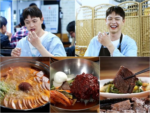 그룹 비투비 멤버 겸 배우 육성재가 남다른 집안 배경을 언급했다. TV조선 제공