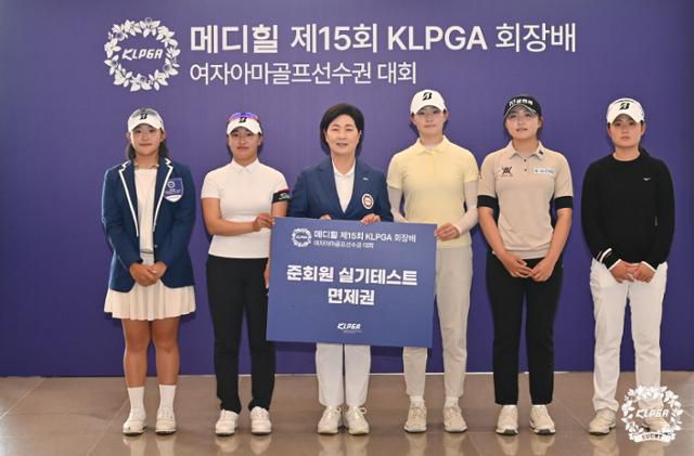 준희원 실기 테스트 멘제를 받은 선수들. KLPGA 제공