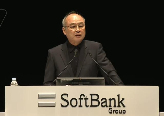 손정의 소프트뱅크그룹 회장이 2024년 6월 일본 도쿄에서 열린 소프트뱅크그룹 주주총회에서 발표하고 있다. 소프트뱅크그룹 홈페이지 캡처