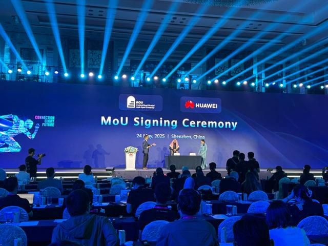 24일 중국 광둥성 선전시 샹그릴라호텔에서 '제9회 화웨이 글로벌 ICT 경진대회'가 열리고 있다. 선전=이혜미 특파원