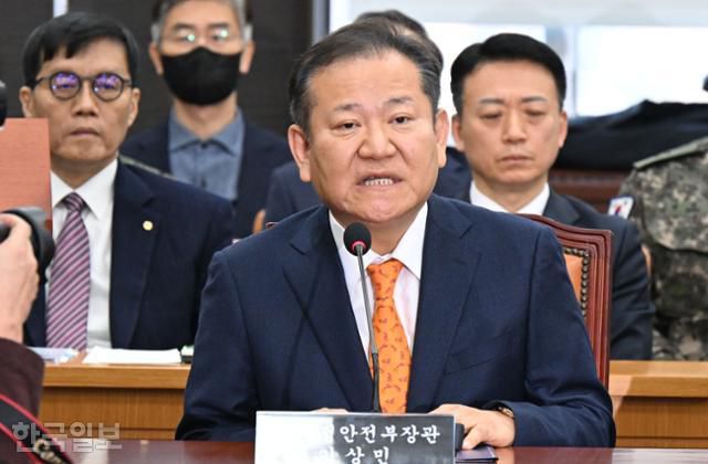 이상민 전 행정안전부장관이 2월 4일 국회에서 열린 윤석열 정부의 비상계엄 선포를 통한 내란 혐의 진상규명 국정조사 특별위원회 2차 청문회에 출석해 답변하고 있다. 고영권 기자