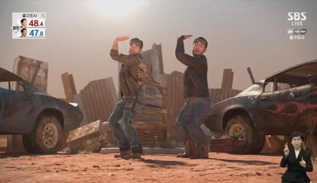 2022년 대선 당시 에스파의 ‘넥스트 레벨’(next level)에 맞춰 디귿춤을 추는 이재명, 윤석열 당시 대선 후보의 컴퓨터그래픽 영상 화면. SBS 캡처