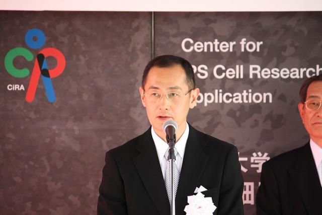 2010년 일본 교토대에서 열린 유도만능줄기세포연구소 개소식에 참석한 야마나카 신야 교토대 교수가 발언을 하고 있다. 교토대 제공