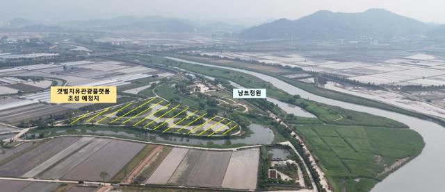 갯벌치유관광플랫폼 예정지. 순천시 제공