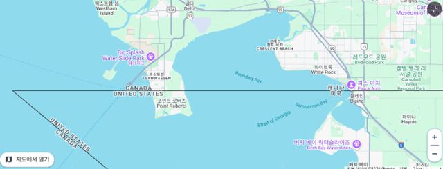 포인트로버츠는 미국 워싱턴주 관할이지만, 캐나다 브리티시컬럼비아주와 맞닿아 있다. 나머지는 태평양으로 둘러싸여 있다. 구글 지도 캡처