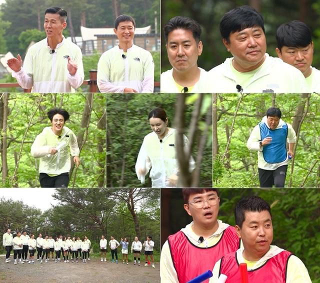 '뛰어야 산다' 8회에서는 뛰산 크루가 하프 마라톤 성공 후, 처음으로 트레일 러닝 대회에 도전하는 현장이 공개된다. MBN 제공