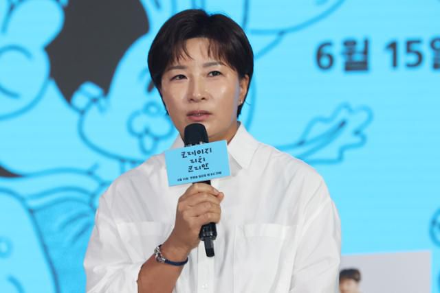 전 골프선수 박세리가 10일 서울 여의도 KBS별관에서 열린 KBS 2TV 예능 '크레이지 리치 코리안' 제작발표회에서 인사말을 하고 있다. 연합뉴스