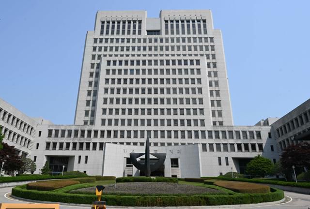 서울 서초구 대법원. 강예진 기자