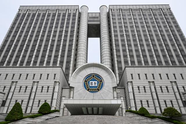 서울 서초구 서울중앙지법. 한국일보 자료사진